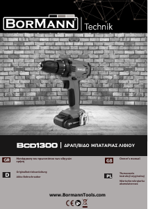 Handleiding Bormann BCD1300 Schroef-boormachine
