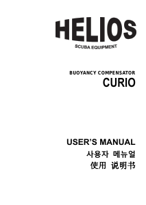 Manual Helios Curio Buoyancy Compensator