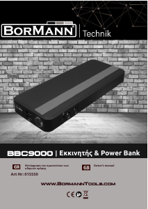 Manual Bormann BBC9000 Portable Charger