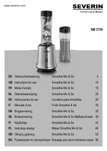 Εγχειρίδιο Severin SM 3739 Μπλέντερ