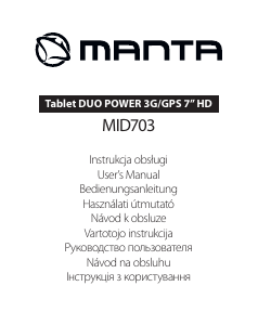 Руководство Manta MID703 Duo Power Планшет