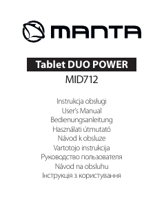 Руководство Manta MID712 Duo Power Планшет