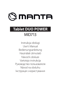 Руководство Manta MID713 Duo Power Планшет