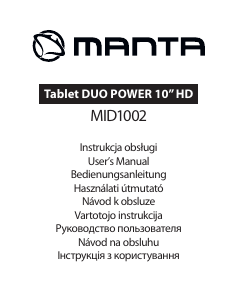 Руководство Manta MID1002 Duo Power Планшет