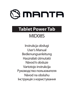 Руководство Manta MIS08S PowerTab Планшет