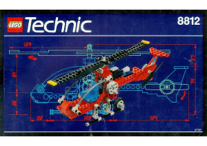 كتيب ليغو set 8812 Technic هليكوبتر