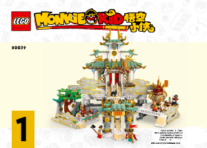 Mode d’emploi Lego set 80039 Monkie Kid Les Royaumes célestes