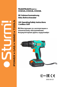Руководство Sturm CD3214L Дрель-шуруповерт