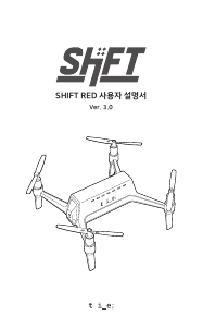 Manual Shift Red Drone