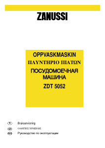 Bruksanvisning Zanussi ZDT5052 Oppvaskmaskin