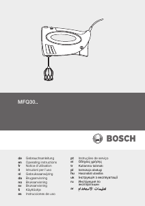 Посібник Bosch MFQ3010 Ручний міксер