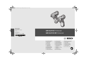 Посібник Bosch GSR 10.8 V-EC Professional Шурупокрут