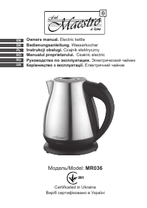 Manual Maestro MR036 Kettle