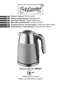 Manual Maestro MR051 Kettle