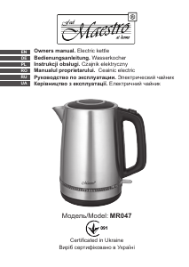 Manual Maestro MR047 Kettle