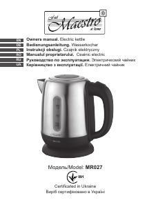 Manual Maestro MR027 Kettle