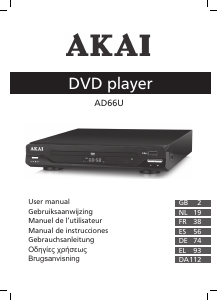 Εγχειρίδιο Akai AD66U Συσκευή αναπαρωγής DVD