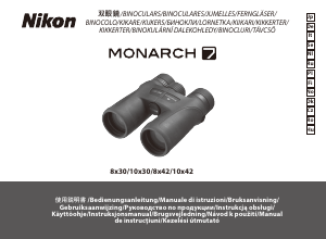 Käyttöohje Nikon Monarch 7 10x42 Kiikari