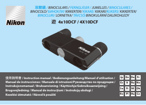 Manuale Nikon 4x10DCF Binocolo