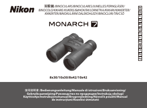 Instrukcja Nikon Monarch 7 8x30 Lornetka