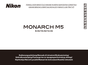 Руководство Nikon Monarch M5 8x42 Бинокль
