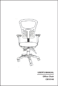 説明書 Costway CB10140DKA 事務用椅子