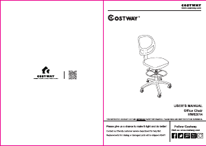 说明书 Costway HW62014A 办公椅