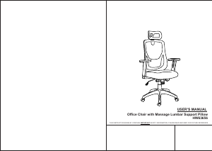Посібник Costway HW63656A Офісний стілець