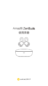 Manual Amazfit ZenBuds Headphone