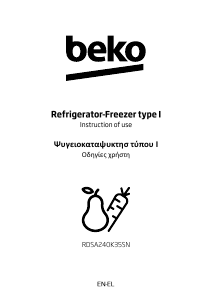 Manual BEKO RDSA240K35SN Fridge-Freezer