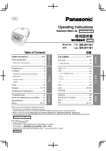 Manual Panasonic SR-DY101 Rice Cooker