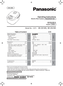 Manual Panasonic SR-ZG185 Rice Cooker