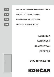 Priručnik Končar L1A 48 112.BFN Zamrzivač