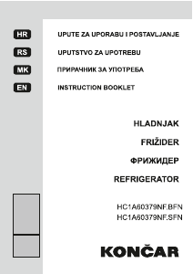 Прирачник Končar HC1A60379NF.BFN Фрижидер-замрзнувач