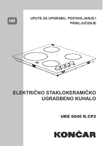 Priručnik Končar UKE 6040 K.CP2 Ploča za kuhanje