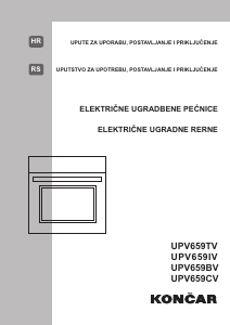 Priručnik Končar UPV659BV Pećnica