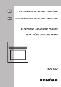 Manual Končar UPO 654 IV Oven