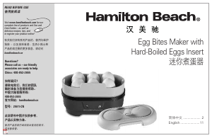 Manual Hamilton Beach 25511-CN Egg Cooker