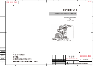 Handleiding Infiniton DIW-G62W Vaatwasser
