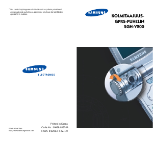Käyttöohje Samsung SGH-V200 Matkapuhelin