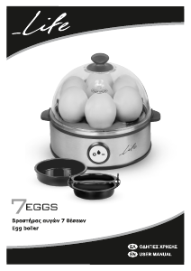 Manual Life EB-001 Egg Cooker