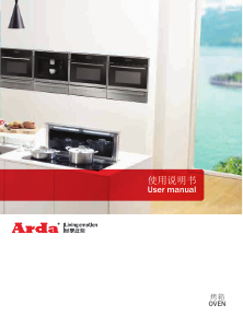 Manual Arda BO109SIXLO1AD Oven