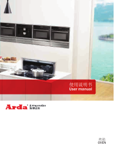 Handleiding Arda BO109SIXR01AD Oven