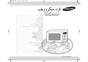 Hướng dẫn sử dụng Samsung CE2944N-5 Lò vi sóng