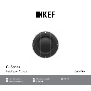 说明书 KEF Ci200TRB 扬声器