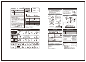 説明書 広電 VCE401C 電子毛布