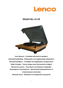 Руководство Lenco LS-10WD Проигрыватель пластинок