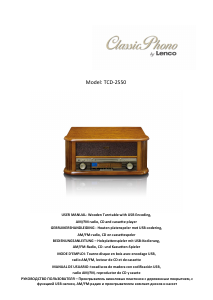 Manual Lenco TCD-2550 Turntable