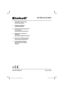 Руководство Einhell GC-PM 51/2 S HW-E Газонокосилка