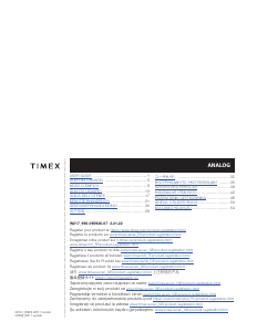 説明書 Timex TW2V25300JT Easy Reader 時計